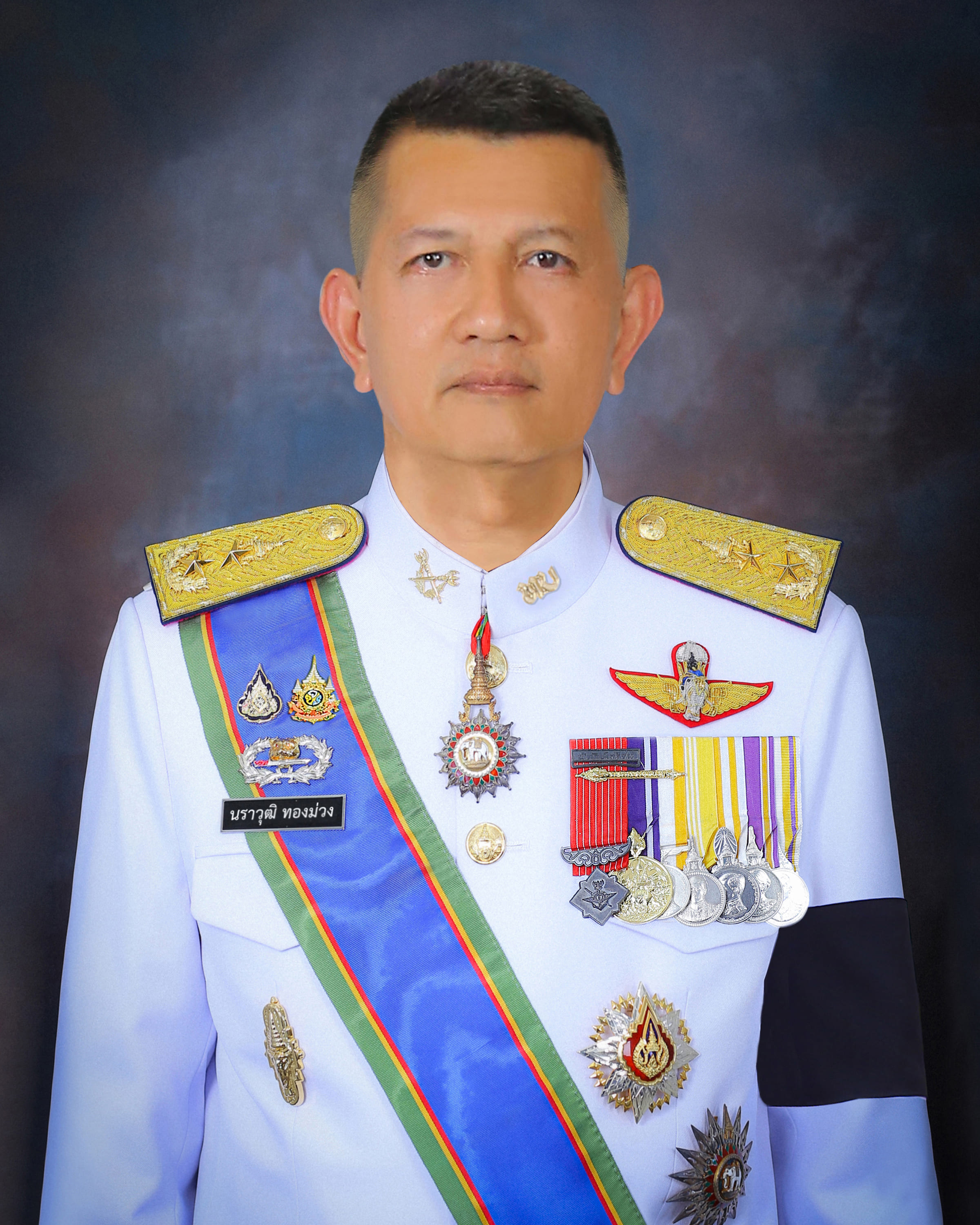 พล.ต.นราวฒ ทองมวง ทปรกษา สส