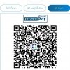 ระบบชำระเงินผ่าน QR Code